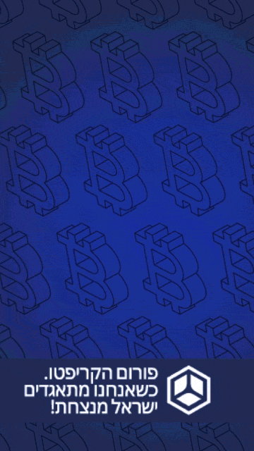 עותק של 640x360